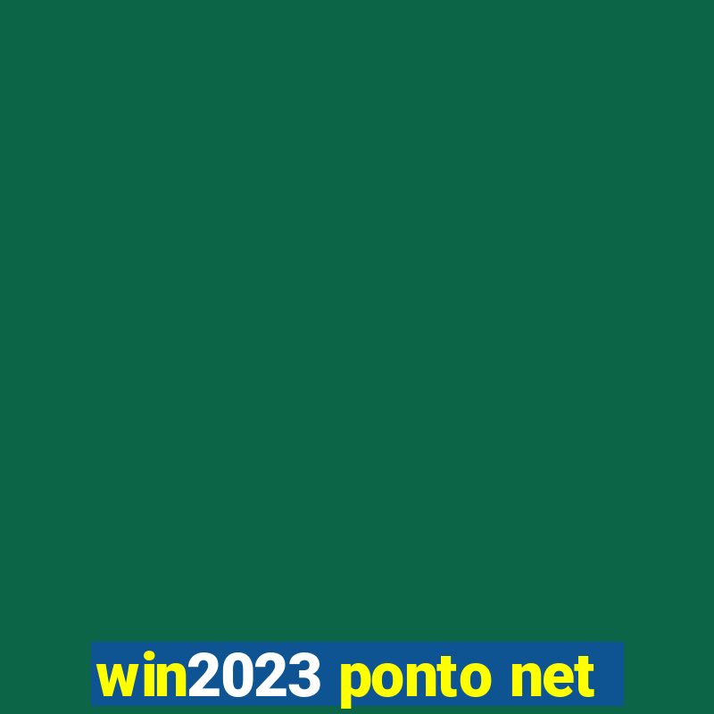 win2023 ponto net